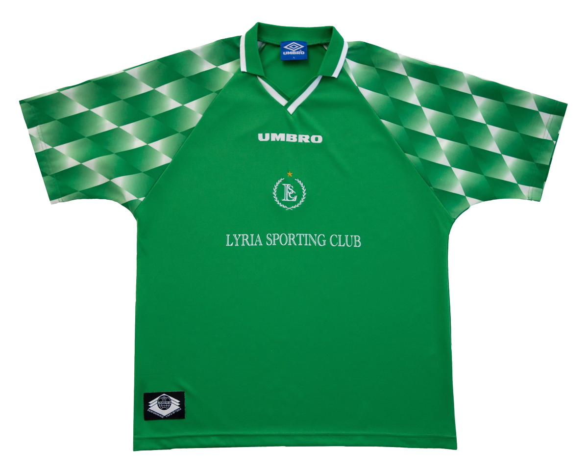 LSC Team Jersey